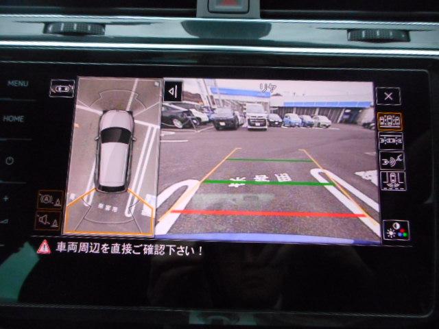 ティグアン Ｒ（26枚目）