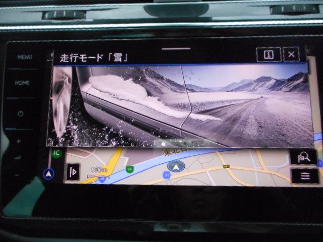 ティグアン Ｒ（35枚目）