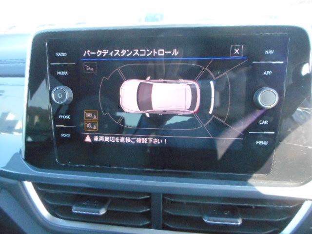 Ｔ－ロック ＴＤＩ　スタイル（26枚目）