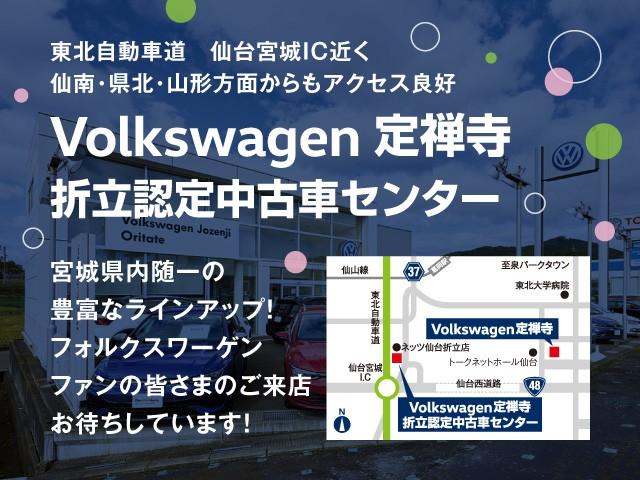 Ｔ－クロス ＴＳＩ　アクティブ（10枚目）