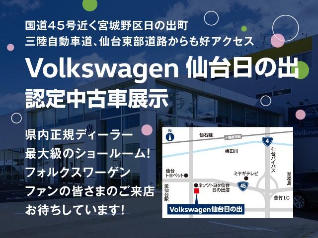 Ｔ－クロス ＴＳＩ　アクティブ（11枚目）