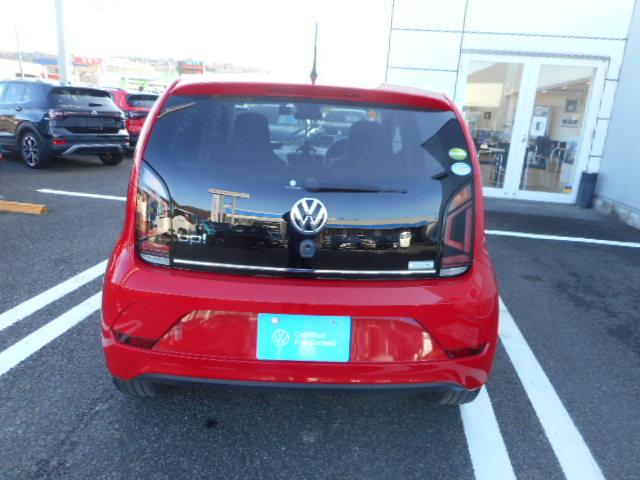 アップ！ アップ！ウィズ　ビーツ（3枚目）