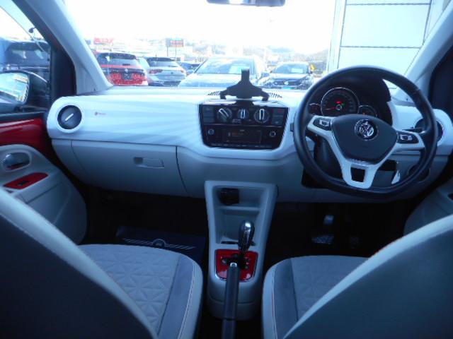 アップ！ アップ！ウィズ　ビーツ（6枚目）