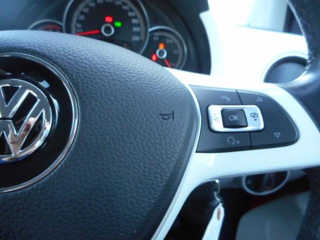 アップ！ アップ！ウィズ　ビーツ（9枚目）