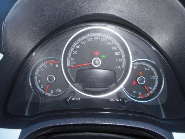 アップ！ アップ！ウィズ　ビーツ（10枚目）