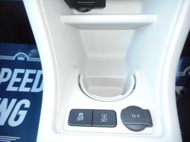 アップ！ アップ！ウィズ　ビーツ（11枚目）