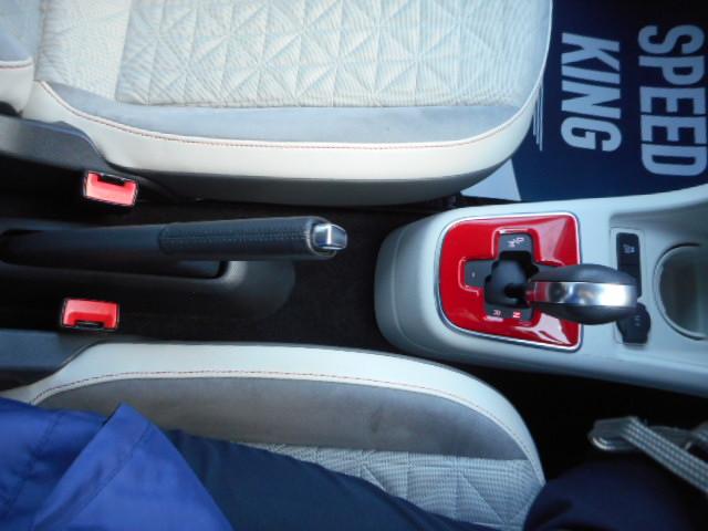 アップ！ アップ！ウィズ　ビーツ（12枚目）