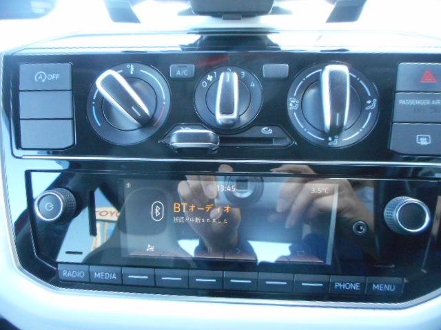 アップ！ アップ！ウィズ　ビーツ（13枚目）