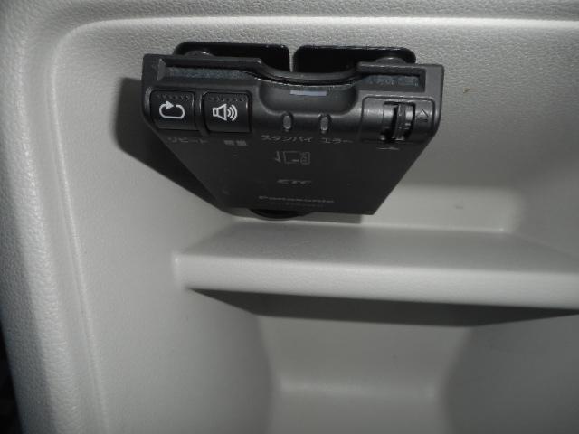 アップ！ アップ！ウィズ　ビーツ（15枚目）