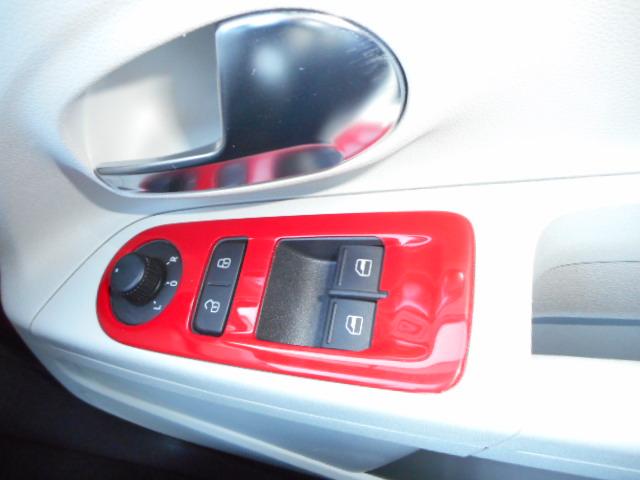 アップ！ アップ！ウィズ　ビーツ（21枚目）