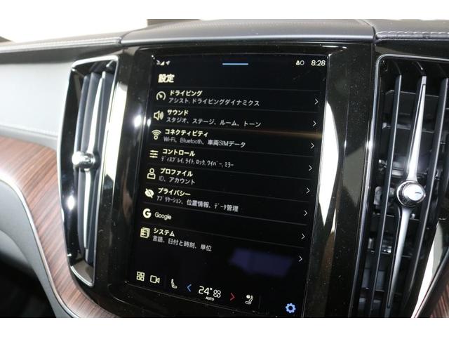 ＸＣ６０ アルティメット　Ｂ５　ＡＷＤ（18枚目）