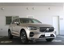 ＸＣ６０ アルティメット　Ｂ５　ＡＷＤ（7枚目）