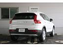 ＸＣ４０ プラス　Ｂ４　ＡＷＤ　２０２４年モデル　登録済未使用車　シートヒーター、ステアリングヒーター　パワーテールゲート　Ｇｏｏｇｌｅ（5枚目）