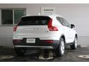 ＸＣ４０ 　２０２４年モデル　登録済未使用車　シートヒーター、ステアリングヒーター　パワーテールゲート　Ｇｏｏｇｌｅ（5枚目）