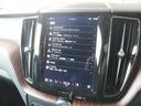 リチャージアルティメトＴ６ＡＷＤプラグインハイブリド　弊社元試乗車　ｈａｒｍａｎ／ｋａｒｄｏｎ　シートヒーターステアリングヒーター　フロントシートベンチレーション機能リラクゼーション機能　サンルーフ　エアサス　ドラレコ(17枚目)