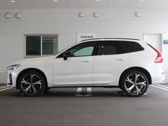 �أã��� ����㡼������ƥ���ȣԣ����ףĥץ饰����ϥ��֥�ɡ����Ҳ����󥪡��ʡ���ξ 9900044A20251012G001 5