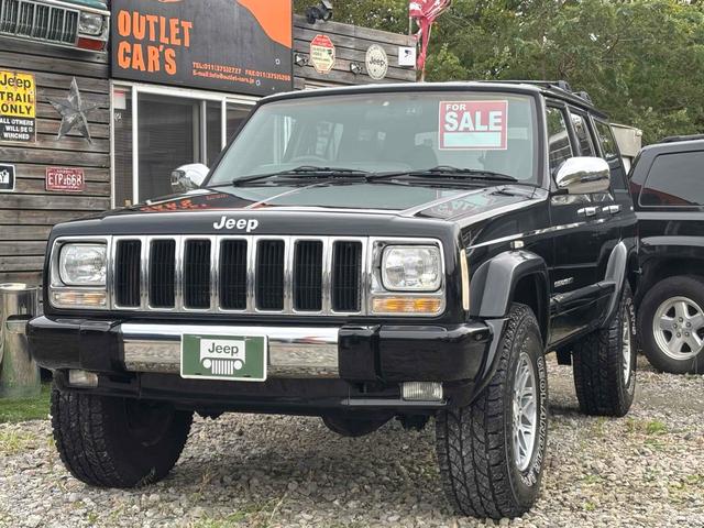 ジープ・チェロキー リミテッド　Ｘｊ最終型　４ＷＤ　ドライブレコーダー　オートクルーズコントロール　パワーシート　ＴＶ　アルミホイール　革シート　ＡＴ　ＡＢＳ　エアコン　キーレス（47枚目）