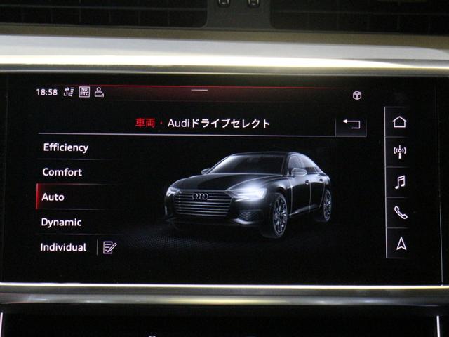55TFSIクワトロ Sライン・バング&オルフセン・LED(10枚目)