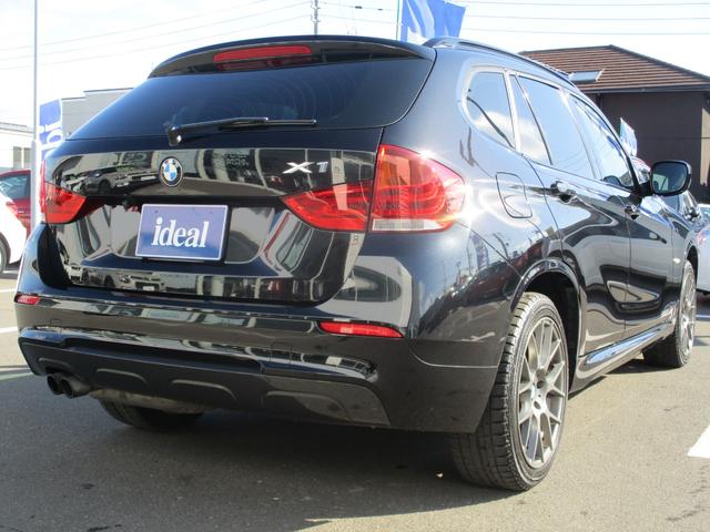xDrive 20i MスポーツP フルセグナビ キセノン(5枚目)
