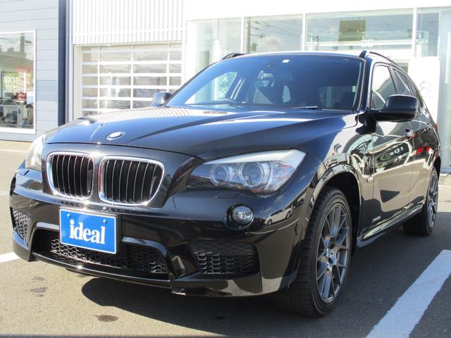 xDrive 20i MスポーツP フルセグナビ キセノン(9枚目)
