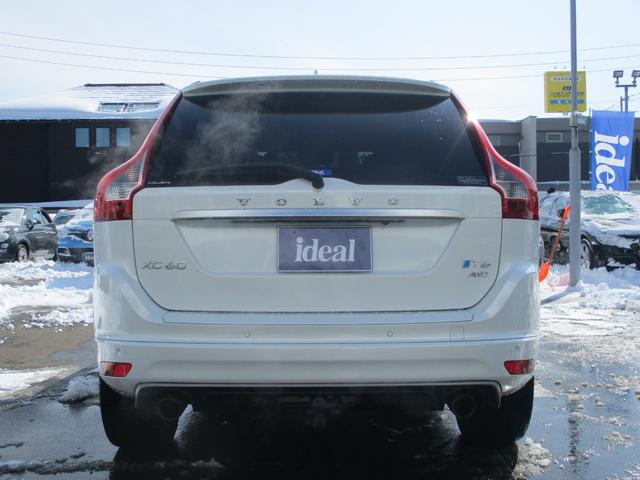 T6 AWD Rデザイン 電動黒革 フルセグナビ 2Lモデル(6枚目)
