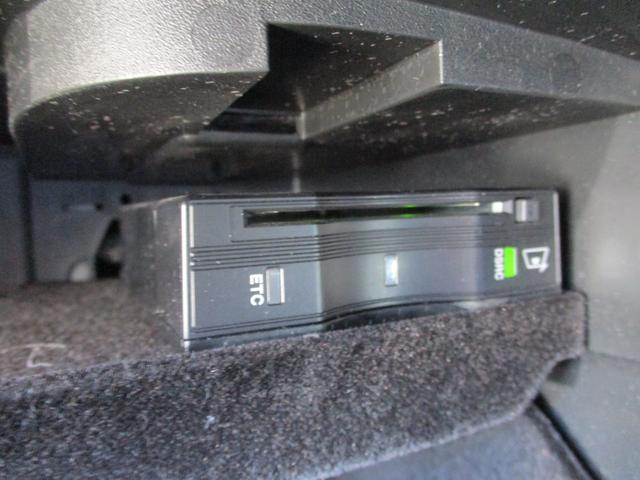 GLC250 4マチックスポーツ 電動半革シート フルセグナビ LEDライト 全周囲カメラ レーダーセーフティ アクティブクルーズC F&Rソナー 電動テールゲート シートヒーター 純正19AW ETC2.0 スマートキー(47枚目)