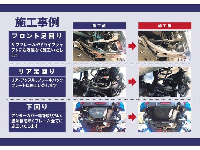 リミテッド 電動白革シート フルセグナビ LEDヘッドライト サイド&バックカメラ 衝突軽減ブレーキ アダプティブクルーズC シートヒーター ベンチレーション 電動リアゲート 純正18AW カープレイ(65枚目)