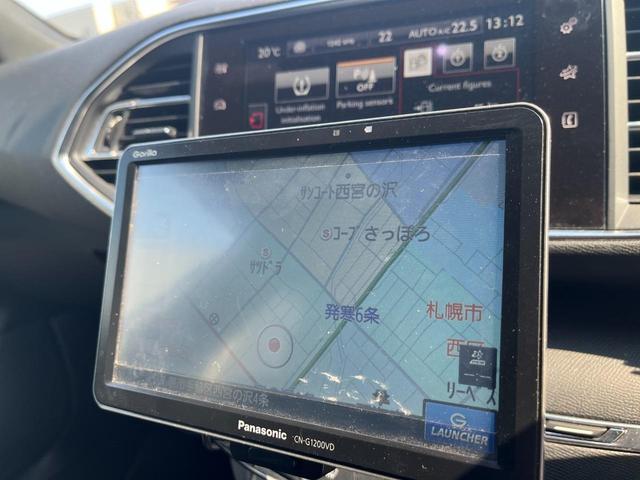 ＧＴ　ブルーＨＤｉ　ＬＥＤヘッドライト　バックカメラ　衝突軽減ブレーキ　アダプティブクルーズＣ　レーンキープ　ブラインドスポットモニター　フロント＆リアソナー　純正１８ＡＷ　スマートキー　ＥＴＣ　アイドリングストップ(34枚目)