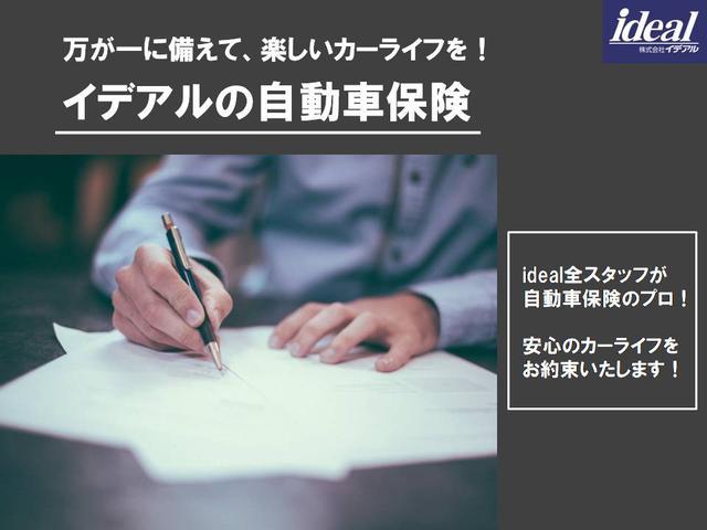 ＴＳＩハイライン　後期　フルセグナビ　デジタルメーター　バックカメラ　衝突軽減ブレーキ　アダプティブクルーズＣ　ブラインドスポットモニター　純正１７ＡＷ　ＥＴＣ２．０　スマートキー　電動格納ミラー　レーンキープアシスト(79枚目)