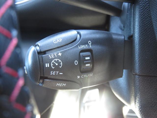 ３０８ ＧＴ　ブルーＨＤｉ　半革シート　ＬＥＤライト　８ＡＴ　スマートキー　ＥＴＣ　衝突軽減ブレーキ　アクティブクルコン　レーンアシスト　純正１８ＡＷ　バックカメラ　パークアシスト　アイドリングストップ　Ｂｌｕｅｔｏｏｔｈ接続（22枚目）