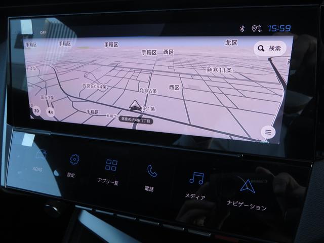 ３０８ ＧＴ　ブルーＨＤｉ　純正ナビ　アルカンターラシート　アダプティブクルーズコントロール　ＬＥＤライト　ＣａｒＰｌａｙ　ブラインドスポットモニター　スマートキー　全方位カメラ　シートヒーター　新車保証継承（27枚目）