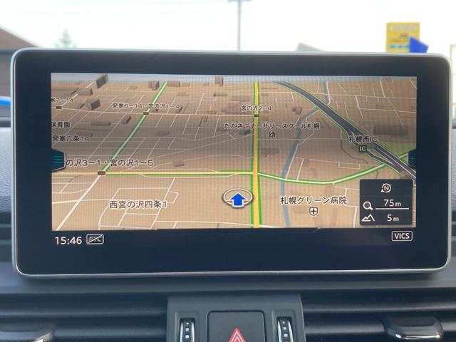 Ｑ５ ４５ＴＦＳＩクワトロ　スポーツ　Ｓラインパッケージ　電動半革シ－ト　純正ナビ　ＬＥＤライト　バックカメラ　アクティブクルコン　レーンアシスト　ブラインドスポットモニター　衝突軽減ブレーキ　ＦＲソナー　シートヒーター　ＥＴＣ２．０　スマートキー（24枚目）