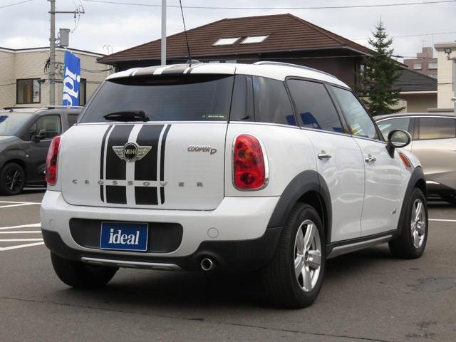 ＭＩＮＩ ＭＩＮＩ