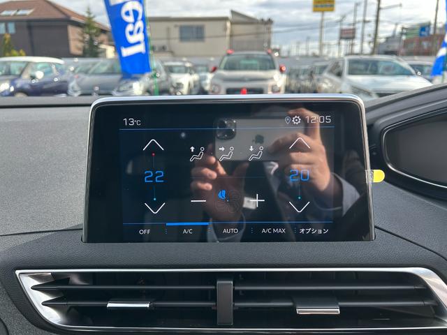 アリュール　ＬＥＤライト　アクティブクルコン　バックカメラ　ＥＴＣ　ディスプレイオーディオ　Ｂｌｕｅｔｏｏｔｈ接続可　Ｆ・Ｒソナー　ブラインドスポットモニター　アイドリングストップ　ＵＳＢ入力端子(29枚目)