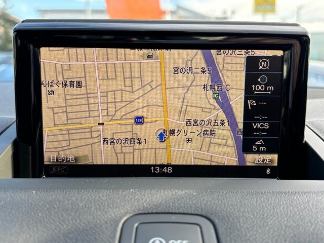 Ａ１スポーツバック １．０ＴＦＳＩ　ナビキセノン＋パッケージ　純正フルセグナビ　キセノンライト　前後ソナー　ＥＴＣ　スマートキー　純正１５ＡＷ　アイドリングストップ　ミュージックサーバー（25枚目）