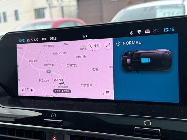 Ｅ－Ｃ４ シャイン　当社試乗車・後期型　１０インチスクリーン　純正ナビサンルーフ・ＰＨＣサス・Ｃａｒｐｌａｙ／ＡｎｄｒｏｉｄＡｕｔｏ・ワイヤレスチャージャー・ステアリングヒーター・Ｂカメラ（30枚目）