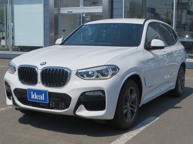 ＢＭＷ Ｘ３