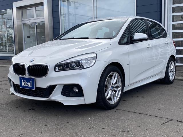 ＢＭＷ ２シリーズ