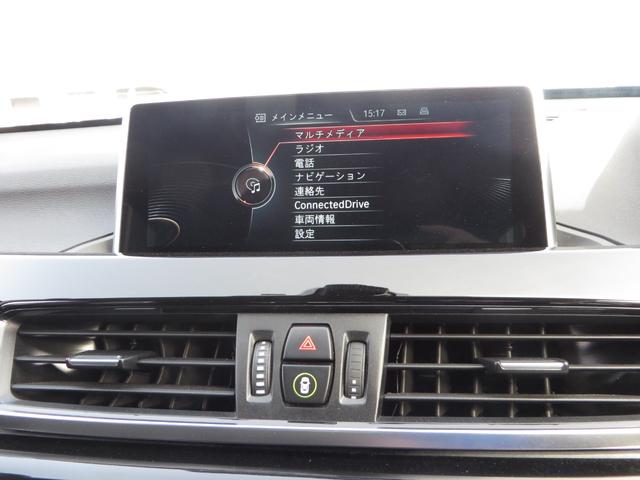 Ｘ１ ｘＤｒｉｖｅ　１８ｄ　ｘライン　ライトパッケージ　半革シート　純正ナビ　ＬＥＤライト　衝突軽減ブレーキ　レーンアシスト　パークアシスト　バックカメラ　電動ゲート　コンフォートアクセス　ダウンヒルアシスト　純正１８ＡＷ　ＥＴＣ２．０（29枚目）