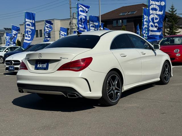 ＣＬＡクラス ＣＬＡ２５０　４マチック　電動半革シート　純正ナビ　キセノン　クルコン　純正１８ＡＷ　衝突軽減ブレーキ　シートヒーター　バックカメラ　スマートキー　アイドリングストップ　ＤＶＤ再生　ＥＴＣ２．０（5枚目）