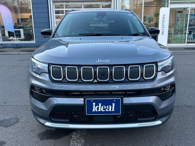 ご連絡は　ｃｉｔ−ｓｐｎｉｓｈｉ＠ｉｄｅａｌ−ｈｐ．ｃｏｍ　もしくはお問い合わせフォームよりお願い致します。　ＴＥＬ０１１−６６９−５８１１