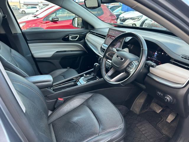 皆様のご来店スタッフ一同心よりお待ちしております。