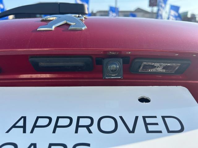 当社はプジョー／シトロエン複合正規ディーラーです。