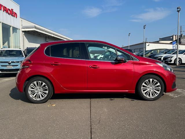 ご連絡は　ｐｇ−ｓｐｎｉｓｈｉ＠ｉｄｅａｌ−ｈｐ．ｃｏｍ　もしくはお問い合わせフォームよりお願い致します。　ＴＥＬ０１１−６６９−５８１１