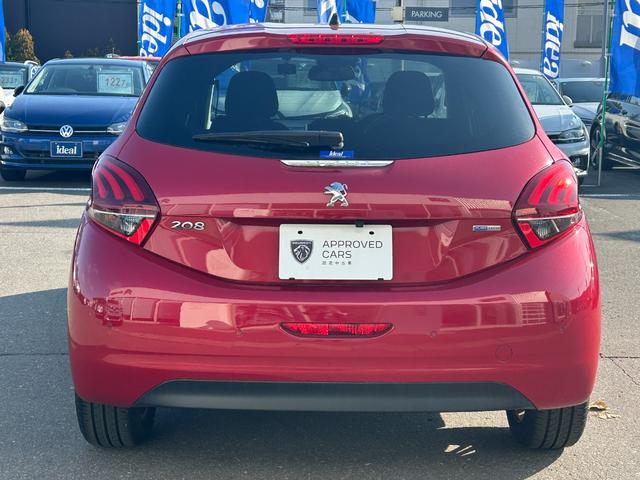 より詳細な車両画像をご希望の際は、お問合せに対する販売店からの回答にご返信頂くか、お問合せフォームのご質問・ご要望の欄にメールアドレスを直接ご入力頂ければ、車両画像を添付してご返信致します。