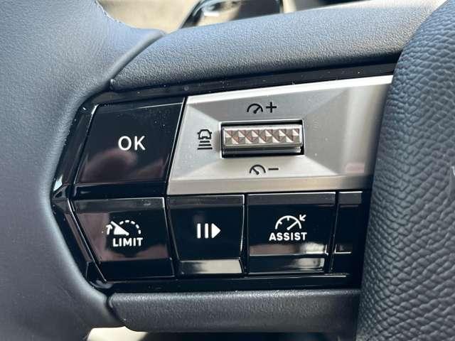 DS4 エトワール ブルーHDi 黒半革電動シート・純正ナビ・マトリクスLEDビジョン・ACC・純正19インチAW・全周囲カメラ・シートヒーター・ステアリングヒーター・プロキシミティスマートキー・アクティブセーフティ(33枚目)