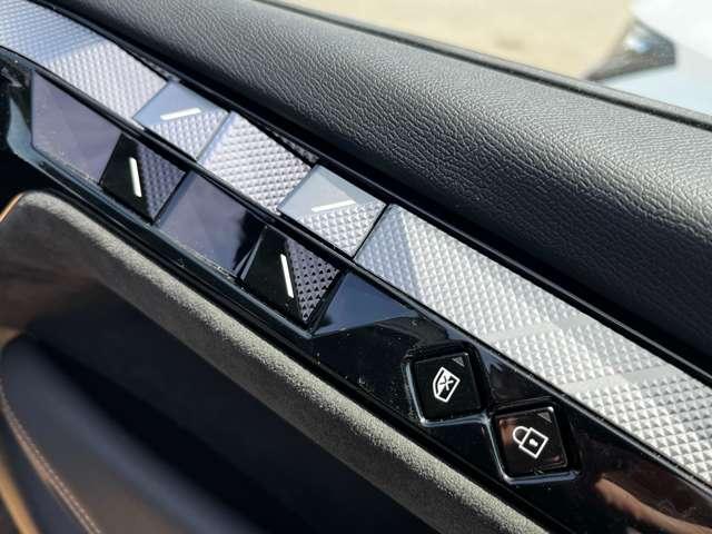 DS4 エトワール ブルーHDi 黒半革電動シート・純正ナビ・マトリクスLEDビジョン・ACC・純正19インチAW・全周囲カメラ・シートヒーター・ステアリングヒーター・プロキシミティスマートキー・アクティブセーフティ(43枚目)