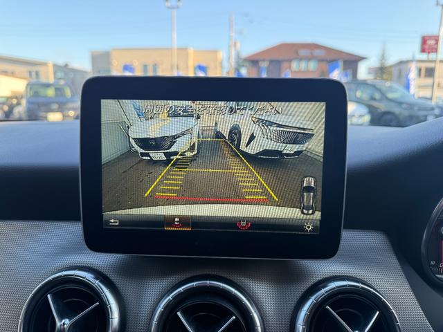 CLAクラス CLA220 4マチック レーダーセーフティP 関東仕入 黒革シート フルセグナビ LEDライト 衝突軽減 アクティブクルコン レーンアシスト ブラインドスポット ATハイビーム 純正18AW シートヒーター バックカメラ(34枚目)