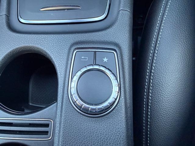 CLAクラス CLA220 4マチック レーダーセーフティP 関東仕入 黒革シート フルセグナビ LEDライト 衝突軽減 アクティブクルコン レーンアシスト ブラインドスポット ATハイビーム 純正18AW シートヒーター バックカメラ(39枚目)