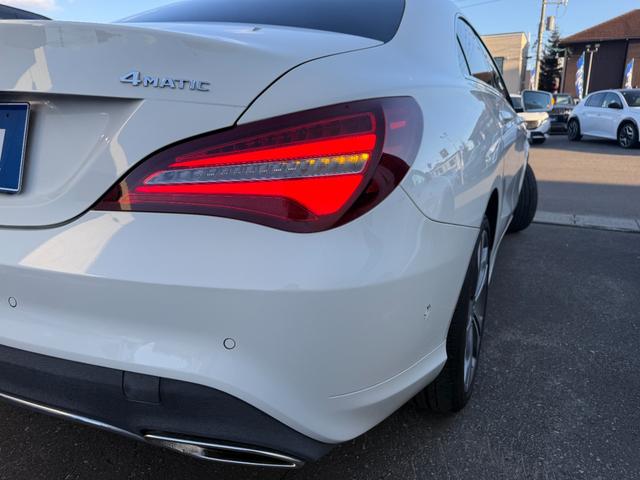 CLAクラス CLA220 4マチック レーダーセーフティP 関東仕入 黒革シート フルセグナビ LEDライト 衝突軽減 アクティブクルコン レーンアシスト ブラインドスポット ATハイビーム 純正18AW シートヒーター バックカメラ(62枚目)